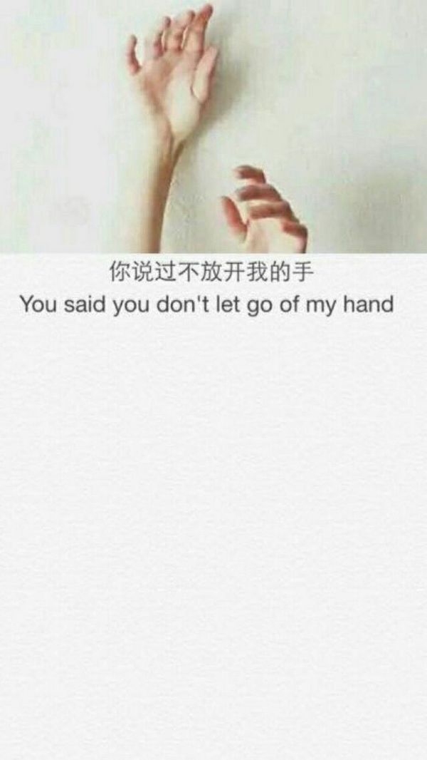 唯美图片，文字图片,情侣图片qqqqp