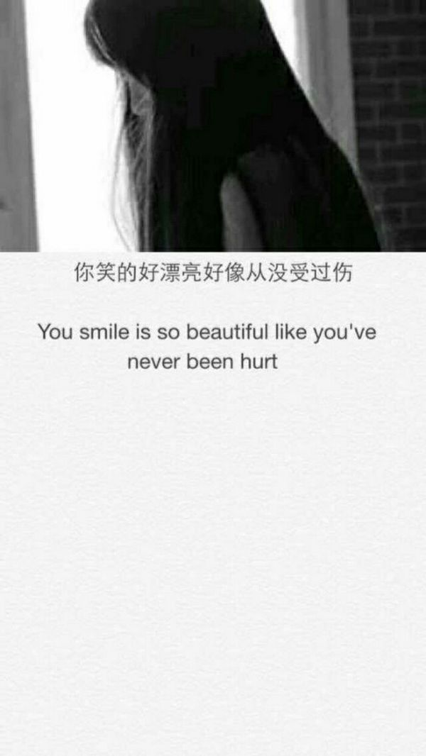 唯美图片，文字图片,情侣图片qqqqp
