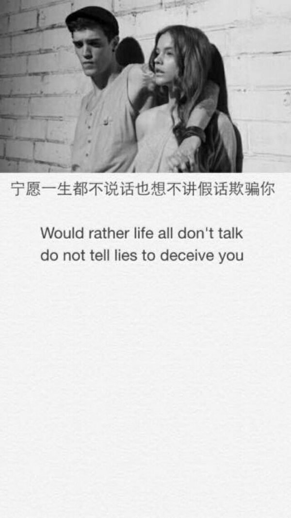 唯美图片，文字图片,情侣图片qqqqp