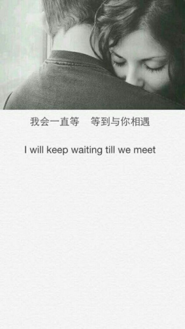 唯美图片，文字图片,情侣图片qqqqp