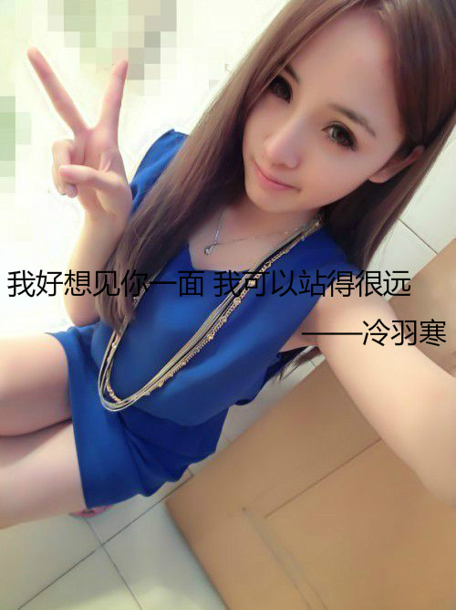 如果你也爱文字