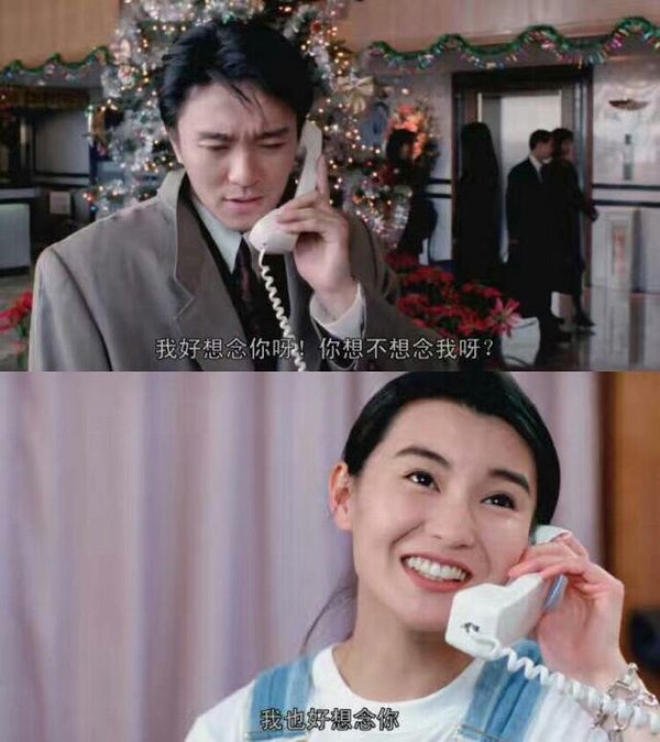 很幸运，与你相遇