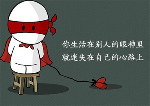 唯美图片，文字图片,情侣图片qqqqp