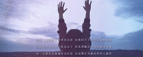 有一段记忆叫幸福 有一种感觉叫钟情