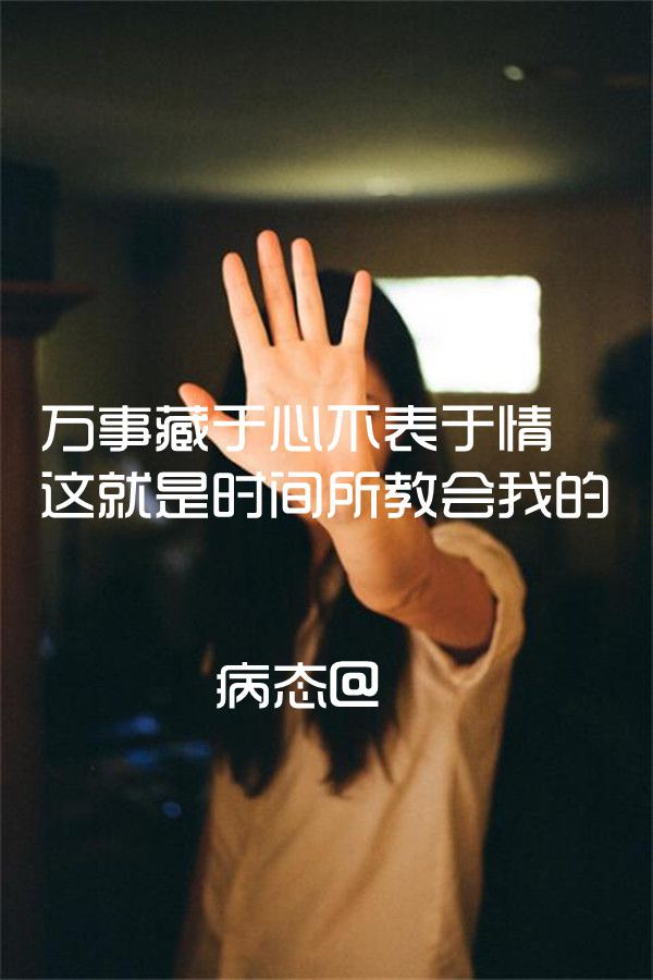 贪恋唇角闪耀的奢华