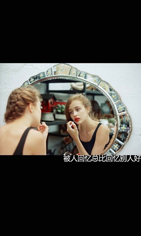 你永远不懂我悲伤