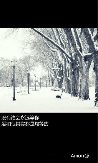 自作多情。伤人伤心