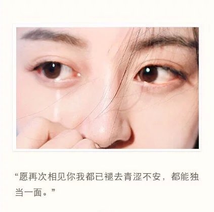 全世界都在我脚下，只有你在我心里