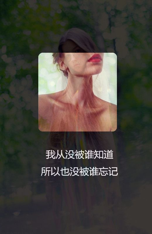 既然你爱我，就别让我天天为你提心吊胆