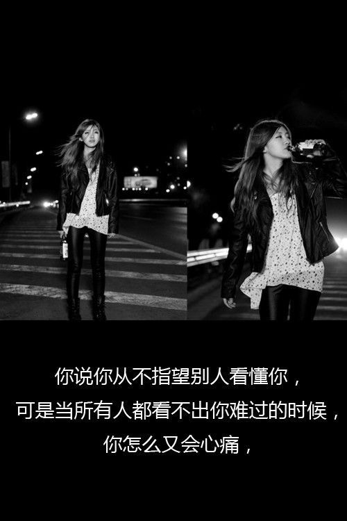 得不到的永远是最好的