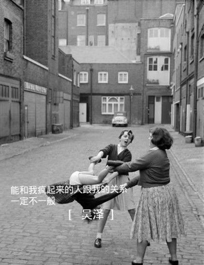 绑住了我的情