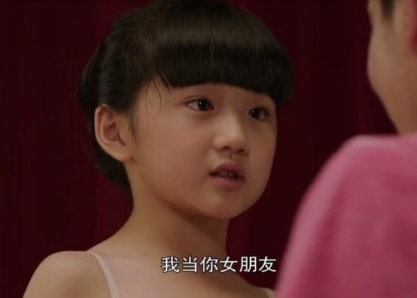 等我长大了，当你女朋友
