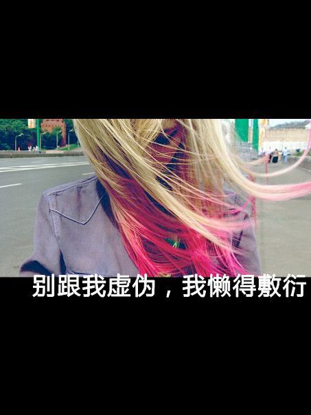 青春 是用来恋爱的