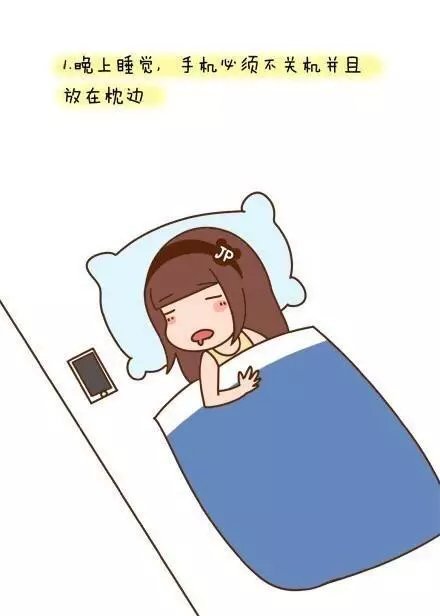 轻微的强迫症症状 你中了几条呢
