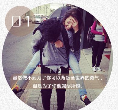无论怎么样，我都不会放开你的手