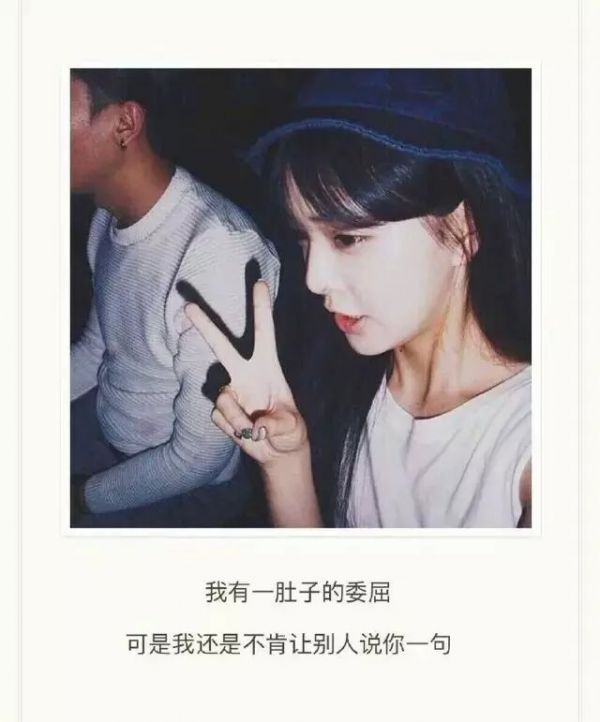 谁的一句来日方长，让我目睹了人走茶凉