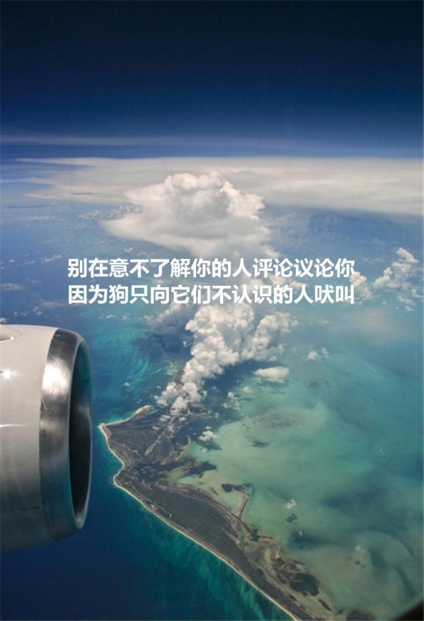 越想越累越难受