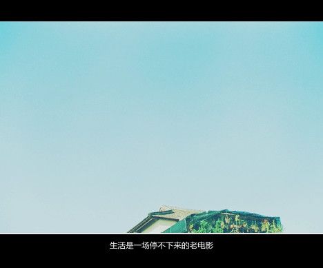 生气的时候，要控制住，别被一些人得意的笑
