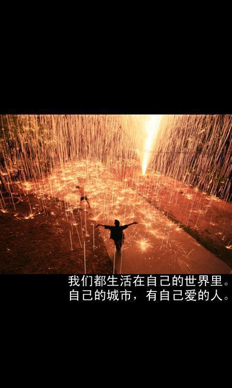 只是太难过没有可交心朋友