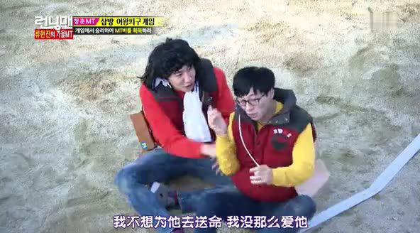 笑死我啦