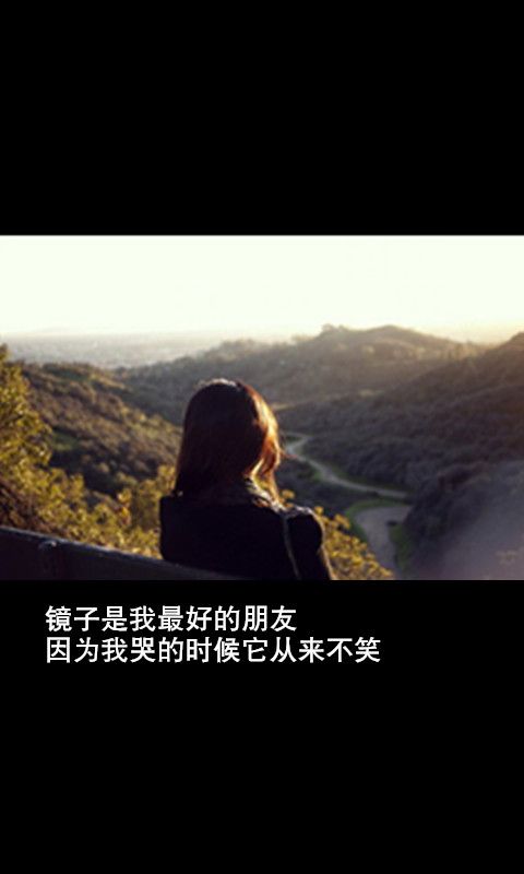 你的密码里面是不是有个人