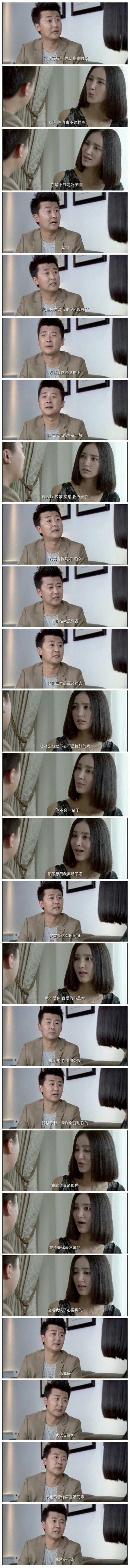 遇见这样个男的千万别放过