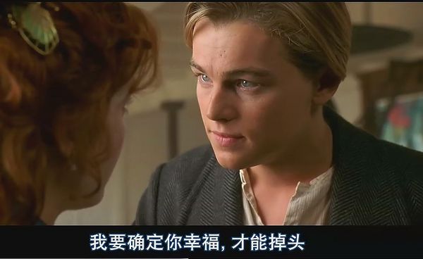我庆幸在那年遇到了你，也难过在那年遇到了你