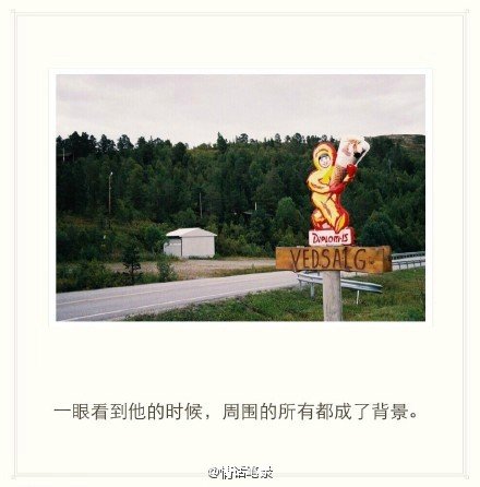 唯美图片，文字图片，动漫图片，情侣图片,qqqqp.com