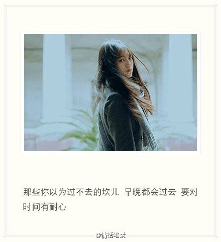 唯美图片，文字图片，动漫图片，情侣图片,qqqqp.com