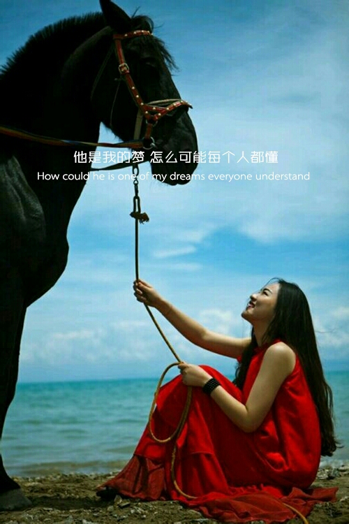 美丽往往都易碎，对不对