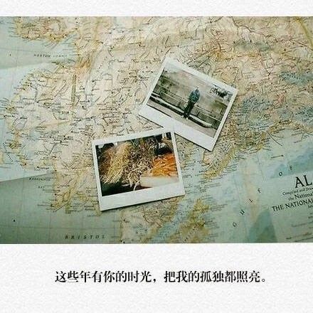 唯美图片，文字图片,情侣图片qqqqp