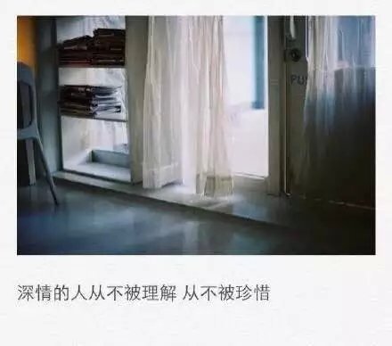 有些人不属于你，但遇见了也挺好