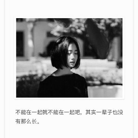 唯美图片，文字图片，动漫图片，情侣图片,qqqqp.com