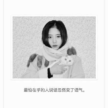 唯美图片，文字图片，动漫图片，情侣图片,qqqqp.com