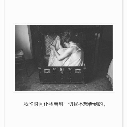 唯美图片，文字图片，动漫图片，情侣图片,qqqqp.com