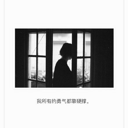 唯美图片，文字图片，动漫图片，情侣图片,qqqqp.com
