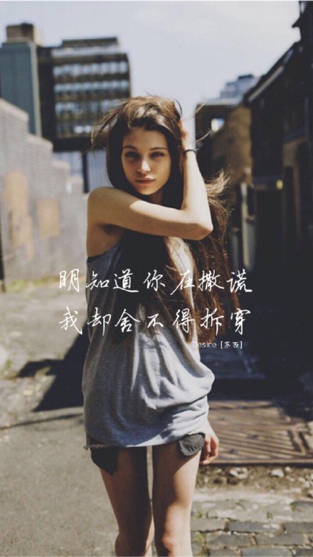 唯美图片，文字图片，动漫图片，情侣图片,qqqqp.com