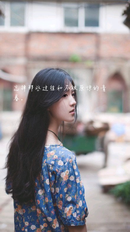 唯美图片，文字图片，动漫图片，情侣图片,qqqqp.com