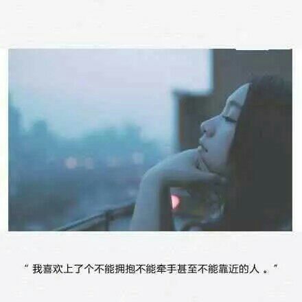 唯美图片，文字图片，动漫图片，情侣图片,qqqqp.com