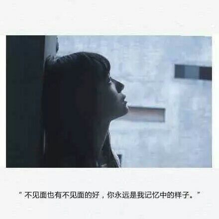 唯美图片，文字图片，动漫图片，情侣图片,qqqqp.com