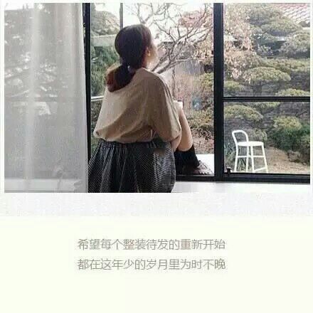 唯美图片，文字图片，动漫图片，情侣图片,qqqqp.com