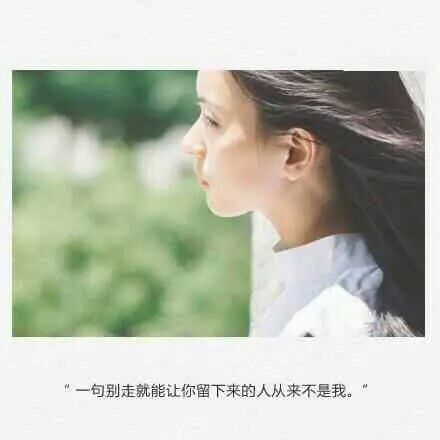 唯美图片，文字图片，动漫图片，情侣图片,qqqqp.com