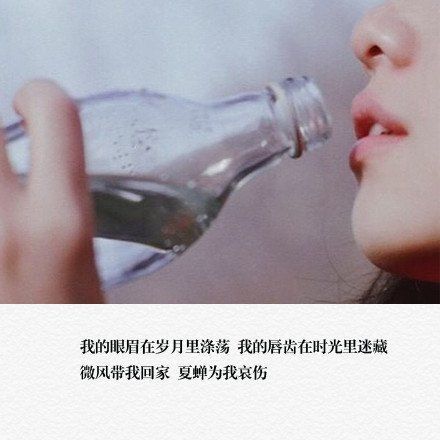相遇靠处心积虑，分离靠鼓足勇气