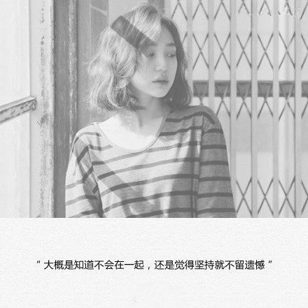 唯美图片，文字图片，动漫图片，情侣图片,qqqqp.com