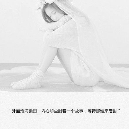 唯美图片，文字图片，动漫图片，情侣图片,qqqqp.com