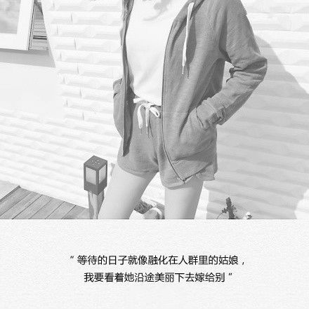 唯美图片，文字图片，动漫图片，情侣图片,qqqqp.com