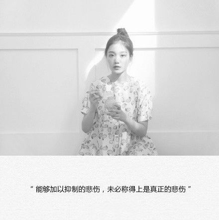唯美图片，文字图片，动漫图片，情侣图片,qqqqp.com