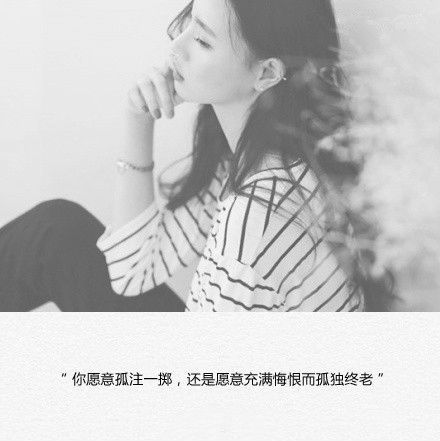 唯美图片，文字图片，动漫图片，情侣图片,qqqqp.com