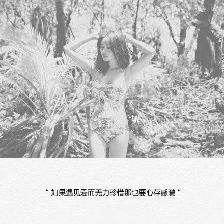 唯美图片，文字图片，动漫图片，情侣图片,qqqqp.com