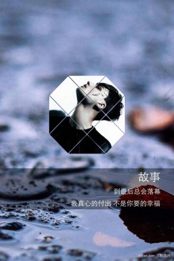 多少人曾爱慕你年轻时的容颜
